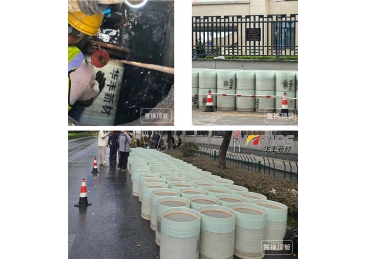 杭州余杭棕榈路勾栅线以东污?管应急?开挖修复项?